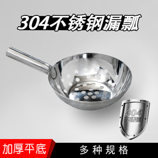 ©�����~��׼��üӺ����С�͛��۝{ˮ�~�~����©�~��304���P�