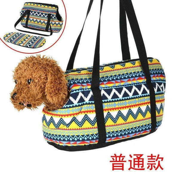 Retro Bags-Ordinary Model