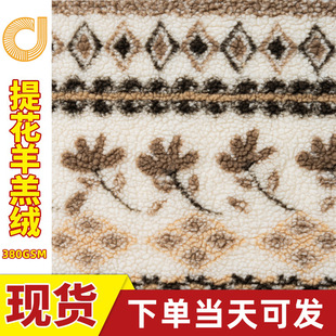 �F؛�����Ứ���ë�q���� �M���uϵ�� �ﶬ���ë˯�����ײ���