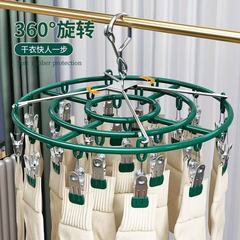 家用晒袜子架子防风架夹子衣架多功能袜子24夹不锈钢凉内衣架晾袜