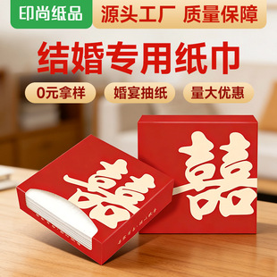 ���S���l��Y��ϯ�鼈�tɫϲ��ӆ��c����������ͽ����tɫС����