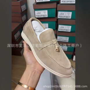 �߰汾��ƤLP����Ь����ЬӢ���L�͹�СƤЬ����Ь��aƽ�׆�ЬŮ