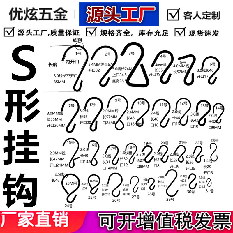 优炫版图8_副本_副本