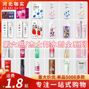 ��ʿ���Һȫϵ�����ˮ��ˮ�ࣝ��������w���Ç��� ���l