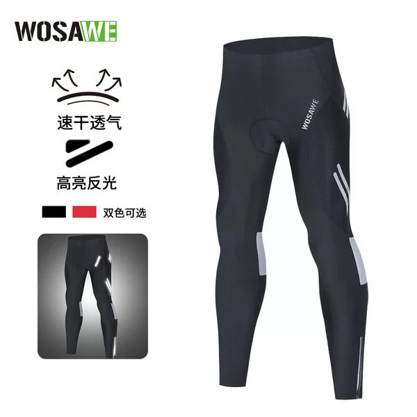 Wosawe Spring and Autum Cycling Pants High Elastic Sponge Silicone Cushion Cycling Pants Cycling Clothing Men's Style