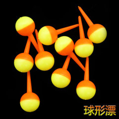 Plastic spherical float 3cm/0.5g Fishing float, plastic hollow ball float, fishing rod accessories, casting fishing gear