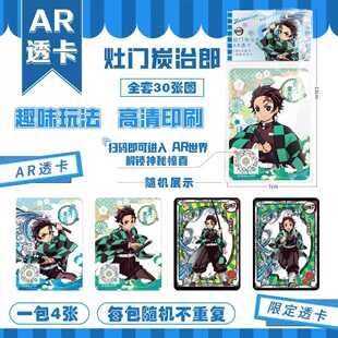 ���T̿���ɟ��T���bPVC͸��+AR�������Ч�߼���ؿ�Ƭ�����D��