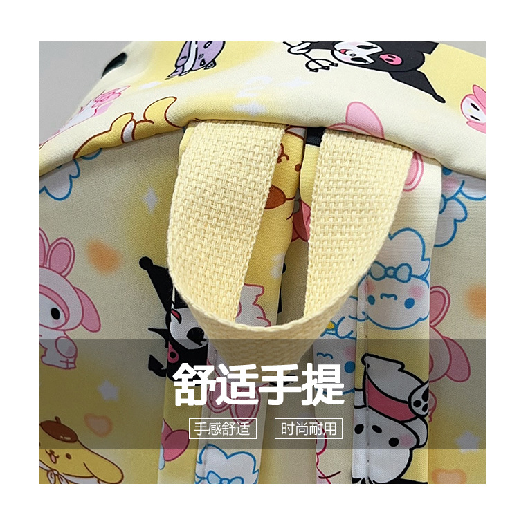 Cute cartoon, lightweight and lightweight schoolbag for kindergartens, fashionable and versatile children's backpacks for outdoor leisure travel undefined