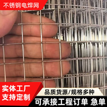 ���P�늺��W�̨���o�W��žW���ӾW304���P䓽z�W�BֳȦ�؇���