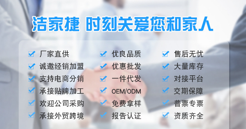 关爱