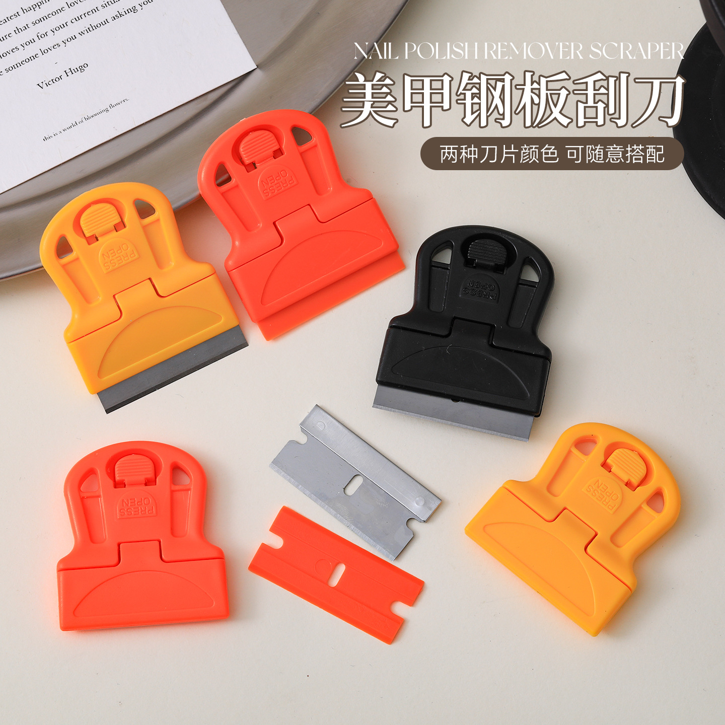 Raspador para Placa de Impresión de Uñas de Metal y Plástico, Multifuncional para Manicura