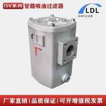 ISV20-40*80��·�����^�V��ISV25-63*100Һ�����������^�V��