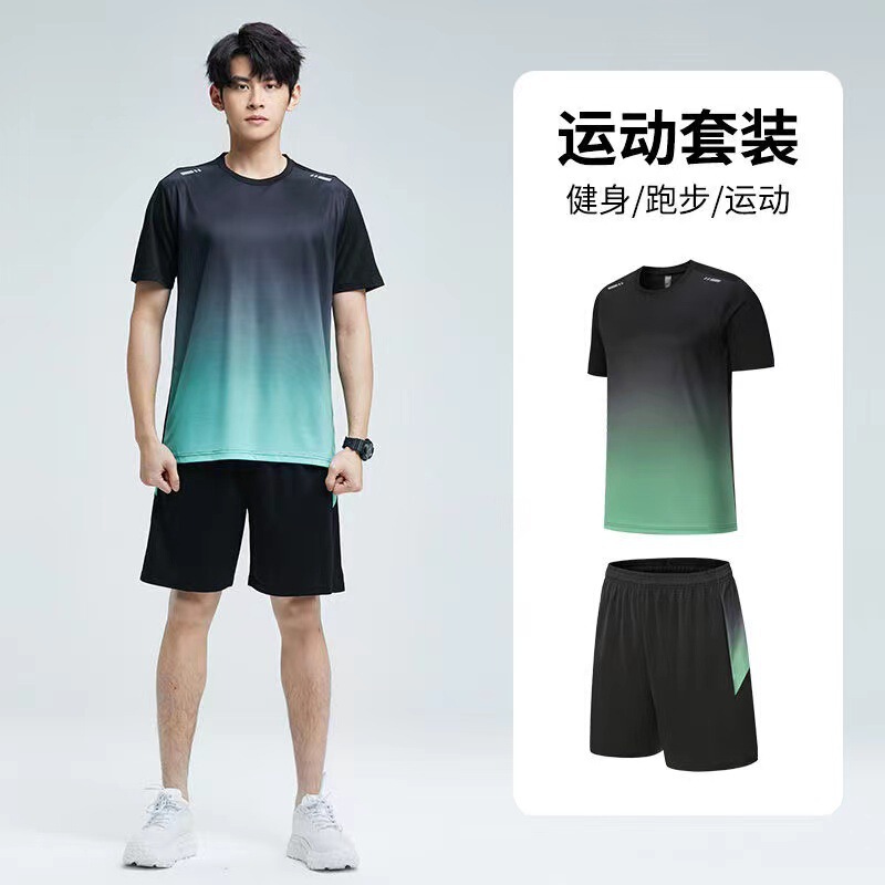 Ice Silk casual suit men's shorts summer thin loose all-match short sleeve stretch sports shorts two-piece set Ice Silk casual suit men's shorts summer thin loose all-match short sleeve stretch sports shorts two-piece set
