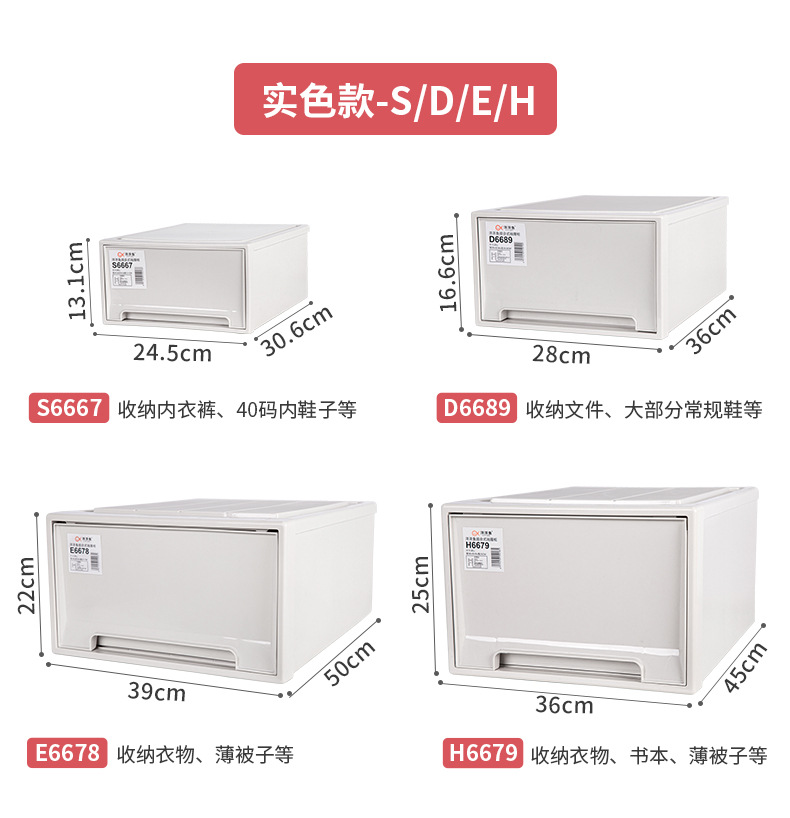 详情页_01.jpg