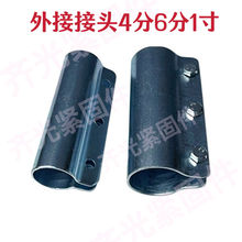 4��6��1��1.21.5��2��䓹��B�Ӽ��̶�����\����ӽ��^䓹�朽Ӽ�