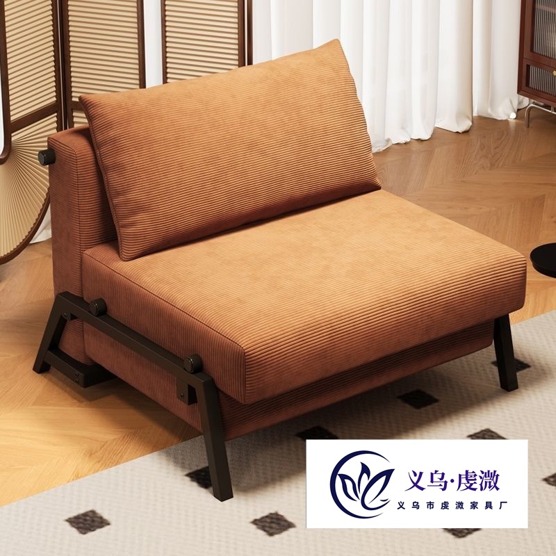 Foldable Multifunctional Dual-Purpose Sofa Bed Corduroy Single Small Apartment Living Room Study Double Office Balcony