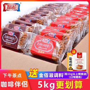 ���������r�Lζɶ��ζ������ͺ��ǽ������eɢ�b��ʳ��؛���l