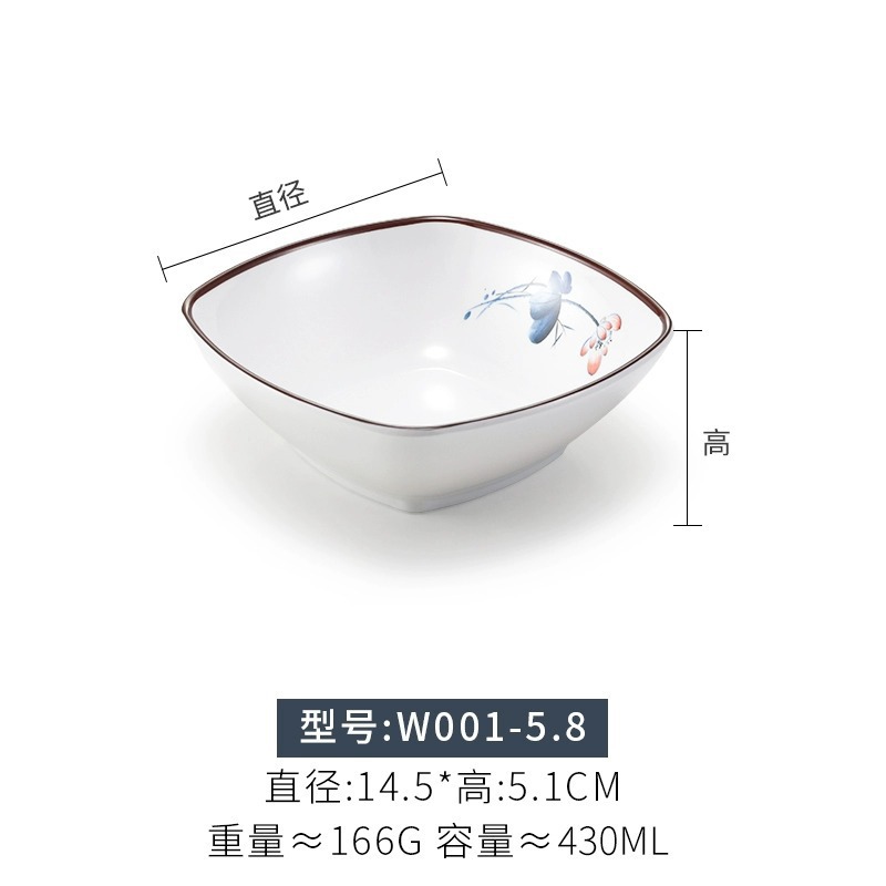 W001-5.8 블루 로터스