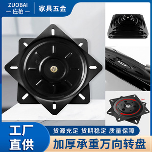 �Ӻ�����f���D�P���D̨�S�������ӼҾ߾ư����м�ɳ�l��X������
