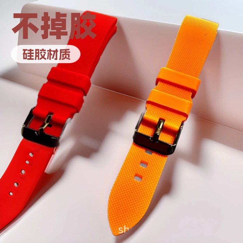 Sports Fashion Universal Style Curved Silicone Watch Strap with Fine Texture, Dust-Resistant, Multi-Color, 20Mm-22Mm Sports Fashion Universal Style Curved Silicone Watch Strap with Fine Texture, Dust-Resistant, Multi-Color, 20Mm-22Mm