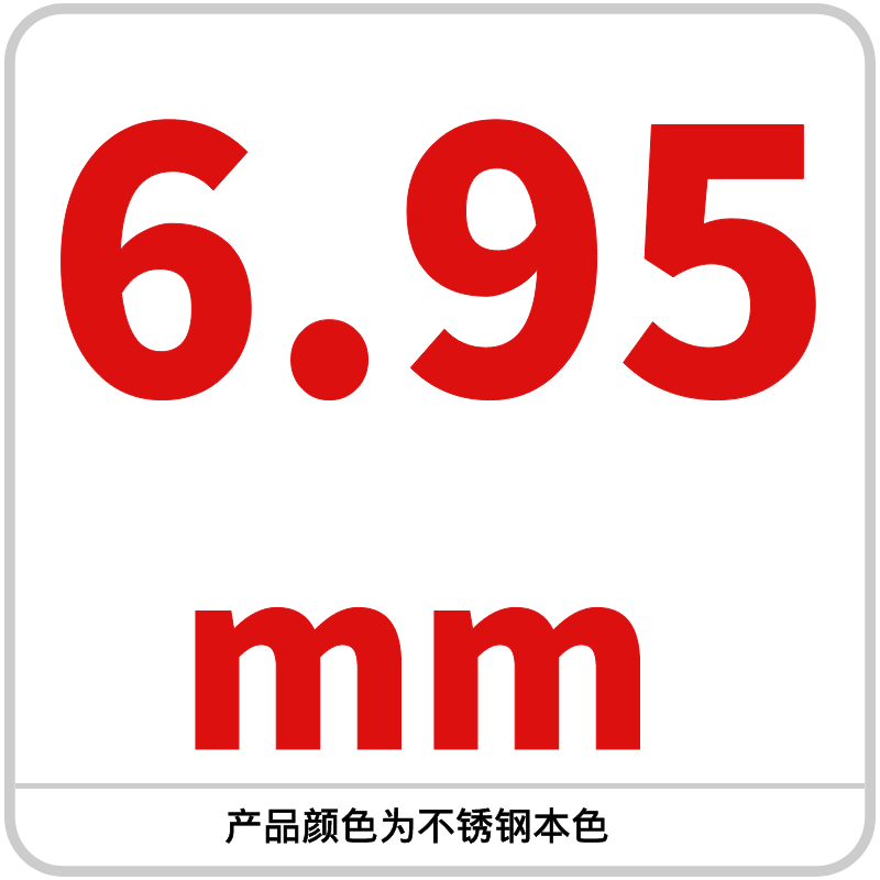 Bola de acero al carbono 6.78/6.79/6.8/6.85/6.9/6.95/6.98/6.99mm de alta precisión