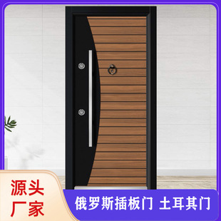 Source Manufacturer Customized Turkish Door Entrance Door Spliced ​​Wooden Door Pvc Household Anti-Theft Door Export Steel Wooden Door