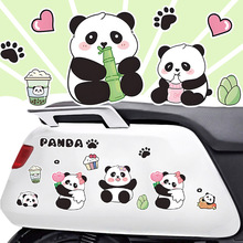 �ɐ���؈늄�܇�N��ͨ�b��N�ړ����۷�ˮ��̨̖⏐۬��Pӛ���N��