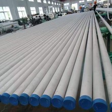 S҃ݹ309 309SP䓹 310S 316P䓹 ں3mm 6mm 8m