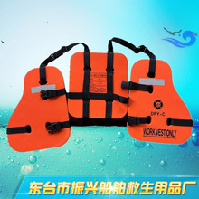 ��Ƭʽ�����´���CCS�C������荾�ʯ��ƽ̨�������Ĺ���������