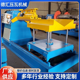 金属成型设备;其他机械加工;冲压加工