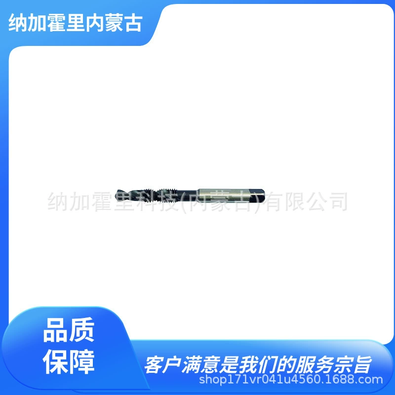 ISHIHASHI Каменный мост Seiko SPT-5/16W18 SPT-5/32W32 SPT-5/8W11