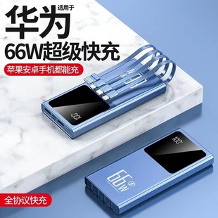 66w�W���늌�20000����PD�p�����Ƅ��Դ�Ԏ���logoӡ�Ƴ�늌�