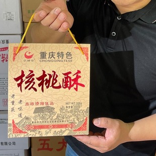 С�ǹٺ�����308g�����ڹ�悴������ؑc�خa��ʳ�Y���b���y����