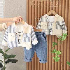 Spring 2023 New Men and Women Children's Clothing Children's Stylish Vertical Striped Long-Sleeved Jacket Three-Piece Set Little Kids Casual Children's Set