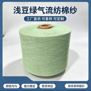 ��ɫ�����޼� Ne10/21֧������Ͳ�� ᘿ��m�ӼҼ��ڱ���ɫ���F؛