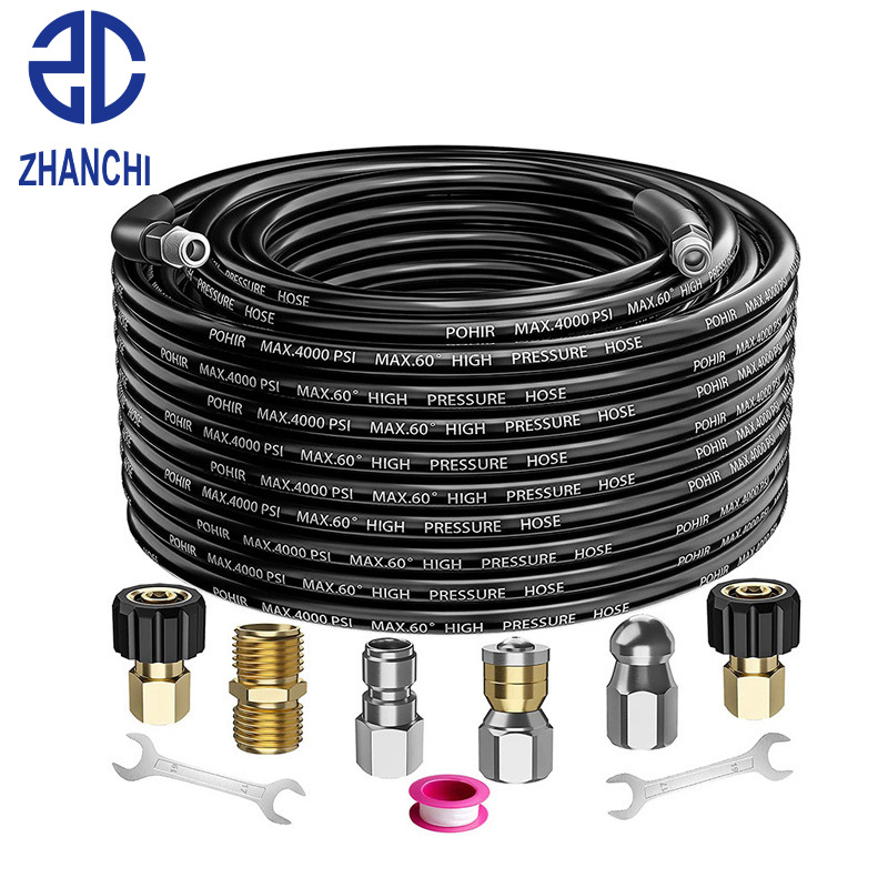 高压清洗机下水道喷射器套件旋转水老鼠疏通排水高压管