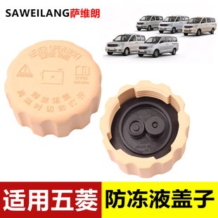 ��sҺ�w�m��������S1�s��VС��6400֮��639��sҺˮ��ˮ���w