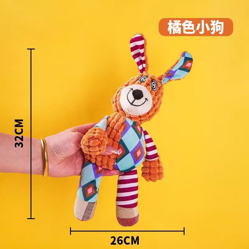 【현기증 개】소리가 나는 봉제 인형