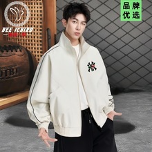 蜜蜂一狼旗舰店新款潮流男装秋季青少年时尚百搭宽松休闲夹克外套