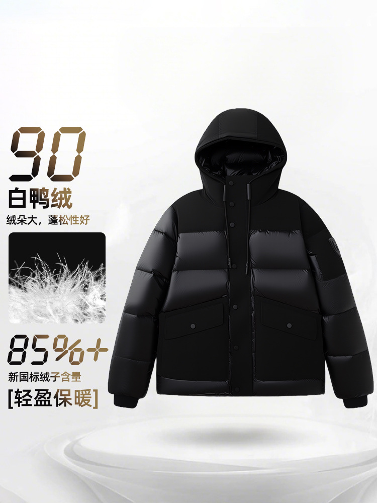 Otoño y invierno nuevos chaquetas encapuchadas corta chaqueta de negocios de hombre gruesa chaqueta de invierno caliente simple