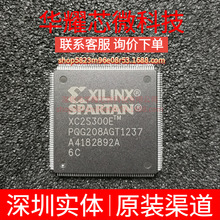 XC2S300E-6PQG208C ȫ��ԭ�b ���bQFP-208 �ɾ���߉݋����