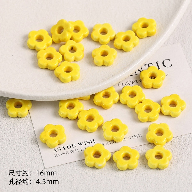 夏季专属黄色系陶瓷珠散珠穿孔手工diy材料手链项链耳环饰品配件|undefined