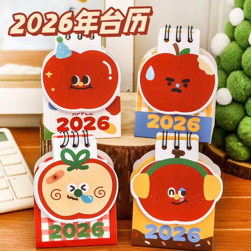 2026 Small Desk Calendar Student Desktop Decoration Mini Ornament Calendar Cartoon Cute Apple Bean Bean Desk Calendar