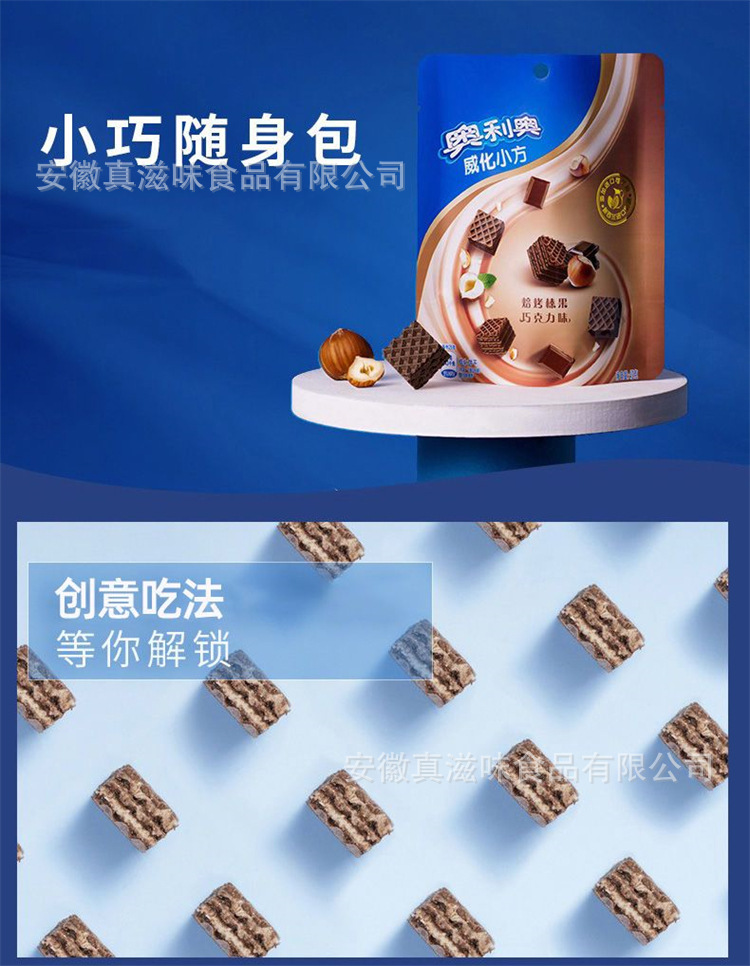 O1CN01ppNQxj2FrMpjnRZ85_!!2201459848933-0-cib.jpg?__r__=1661932349803