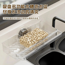 �N��Ĩ�������Pʽ�๦��ˮ�۞rˮ�������ϴ�벼���ױڒ��ռ{��