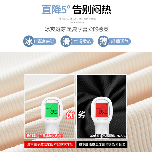 e4b04c5f-ea92-47ca-83fa-2f1096