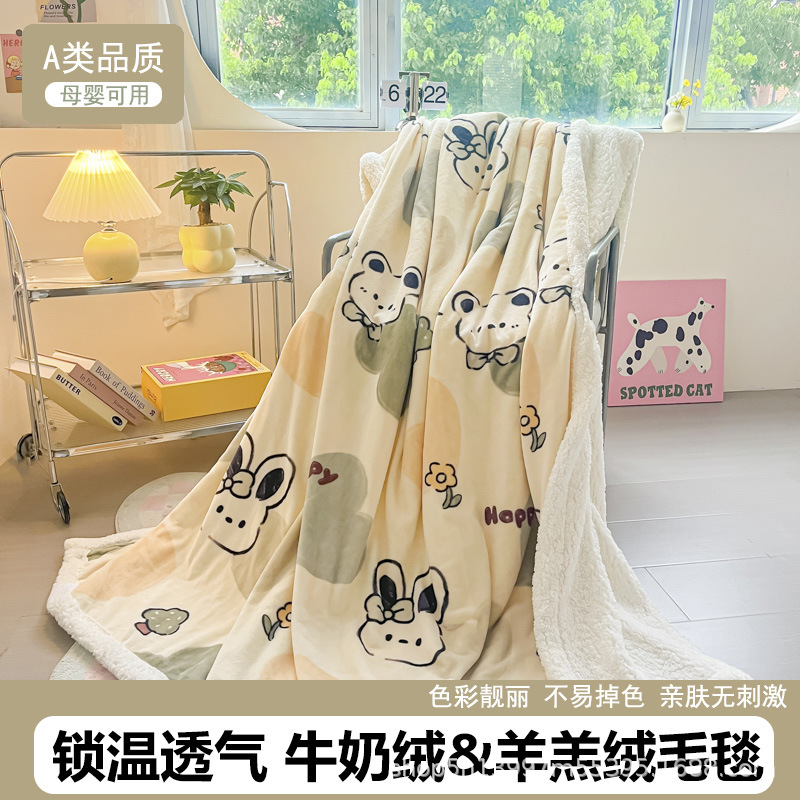 Velvet duvet, sheet, sofa for sleep, cloak, increased thickness