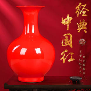 ������մ����Ї��tȫ�t���tɫ��ƿ�廨����ʽ�͏d��c�b�Ʒ�[D&