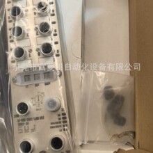 IO-link��վģ�KFNI MPL-508-105-M���ϴ��a007B11��վģ�KƷ�h�r