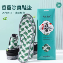 ƤЬЬ|lʿŮ\ӜpܛmeЬ޹